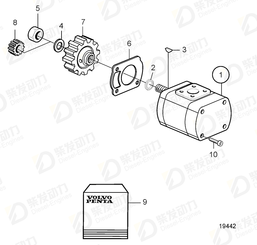 VOLVO Nut 20464472 Drawing